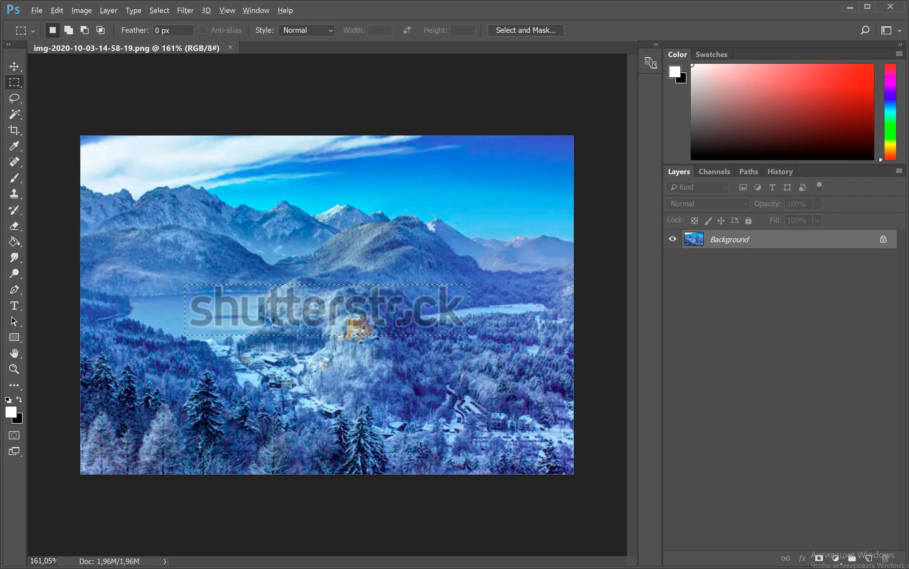 Öppna bild med Shutterstock-vattenstämpel i Photoshop..