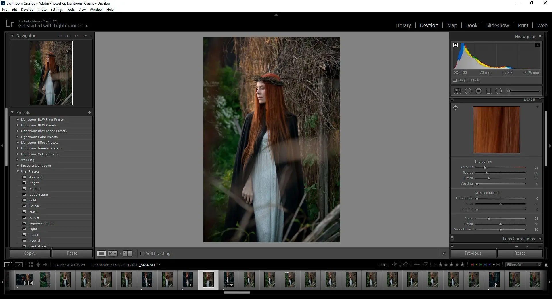 Fixa oskarpa foton i Lightroom..