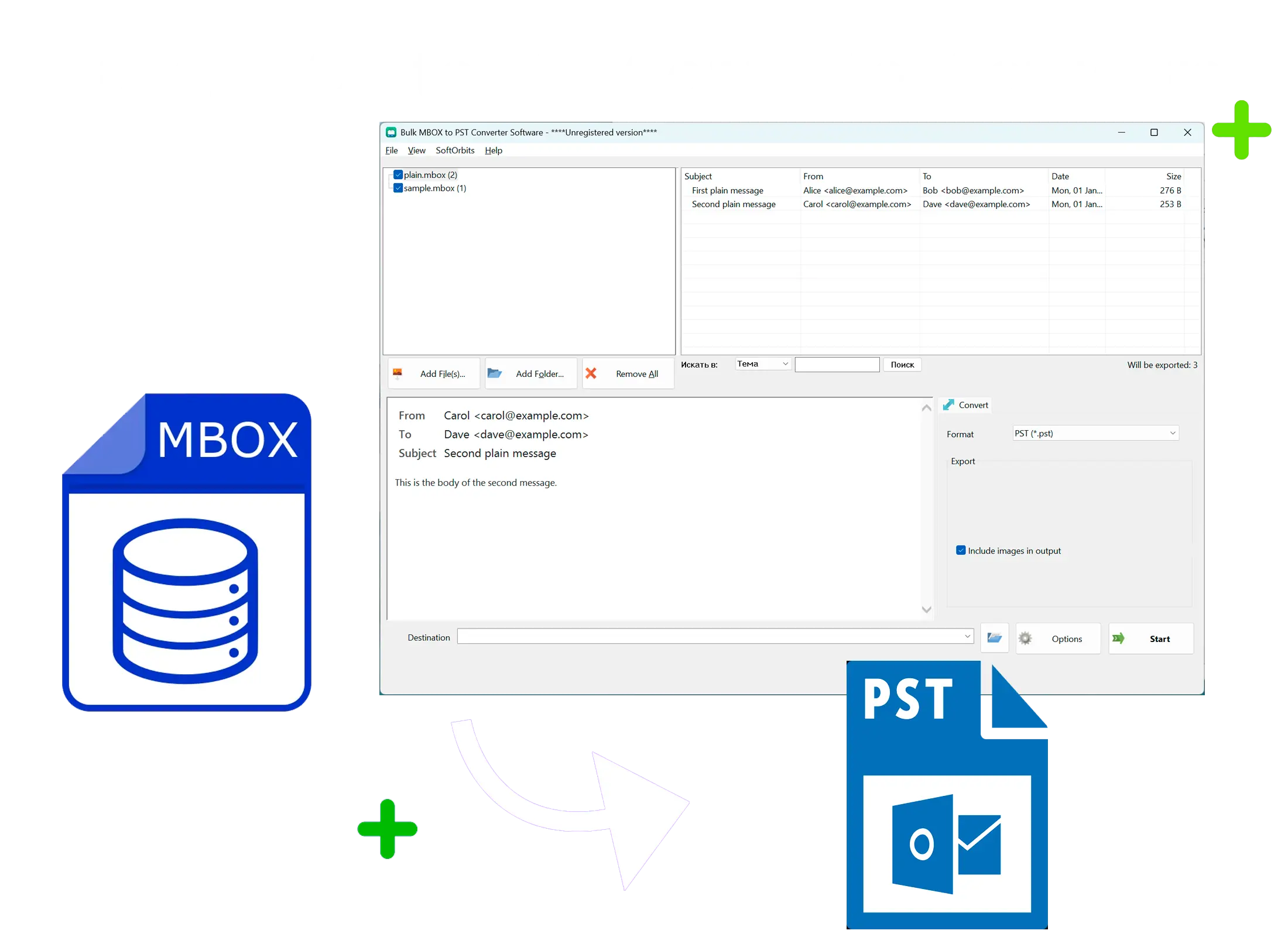 MBOX to PST Converter Software for Outlook Skärmbild.