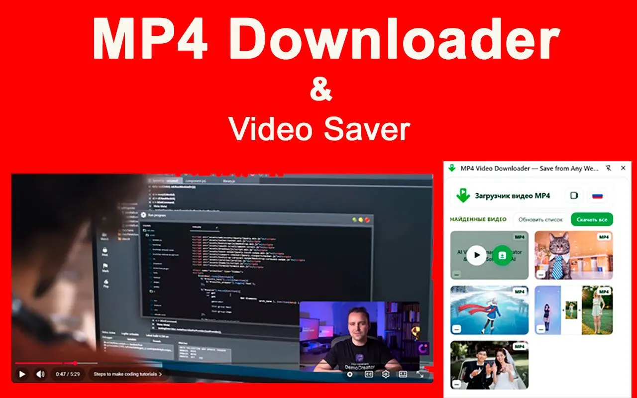 MP4 Downloader for Youtube Skärmbild.