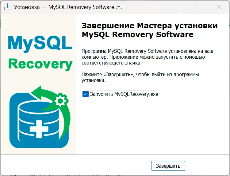 Ladda ner & Installera.