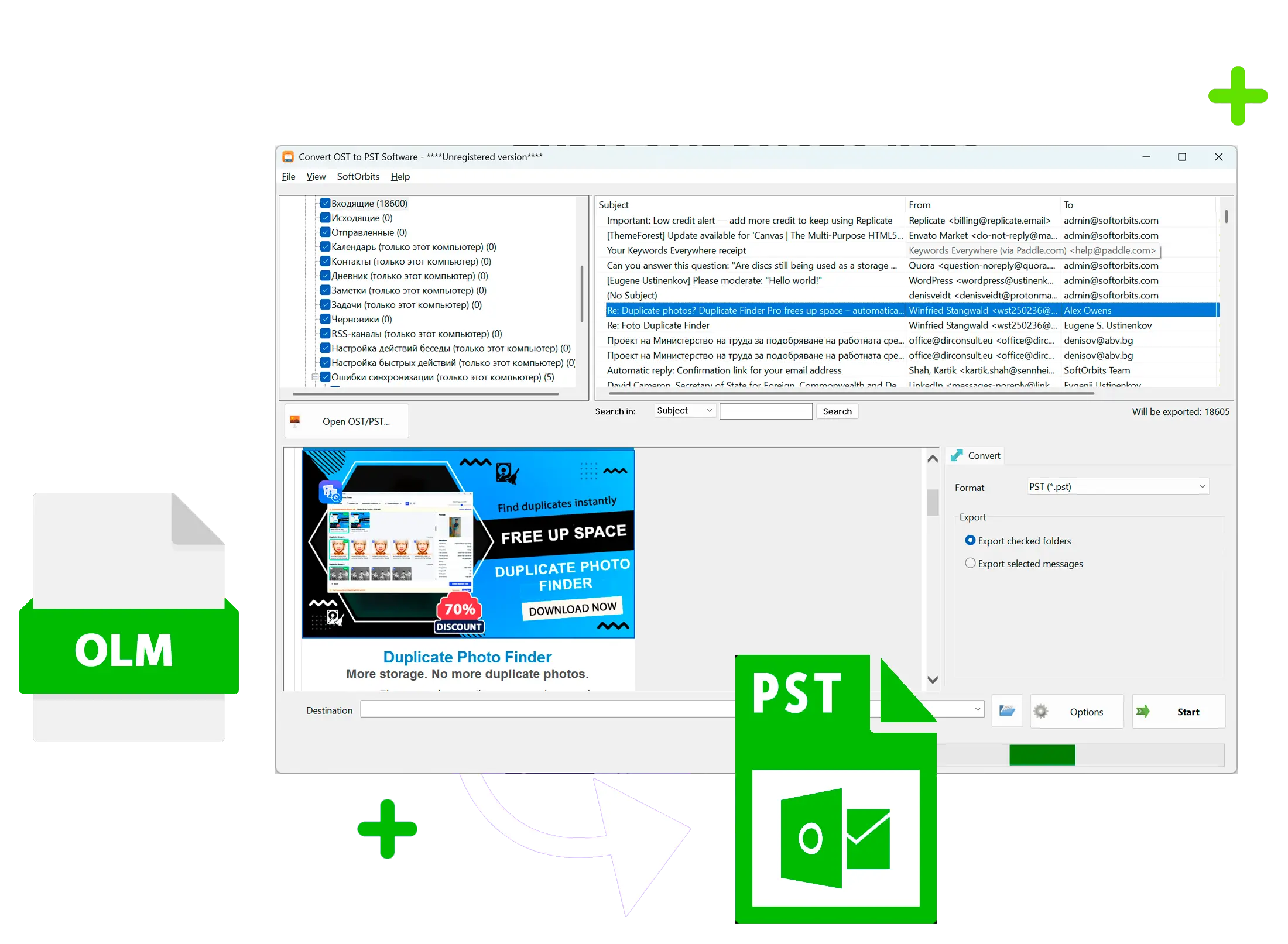 OLM to PST Converter Skärmbild.