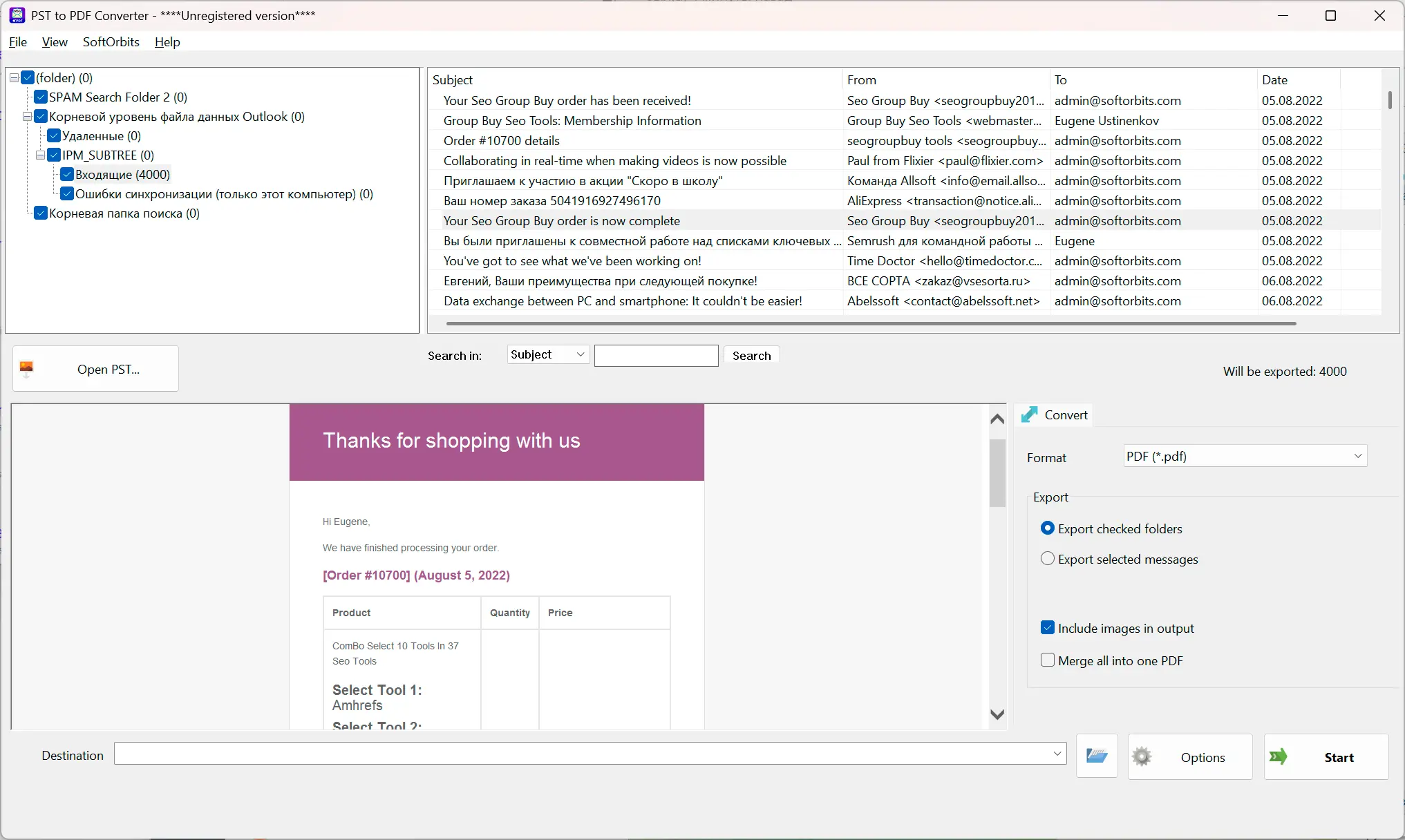 PST to PDF Converter Software Skärmbild.