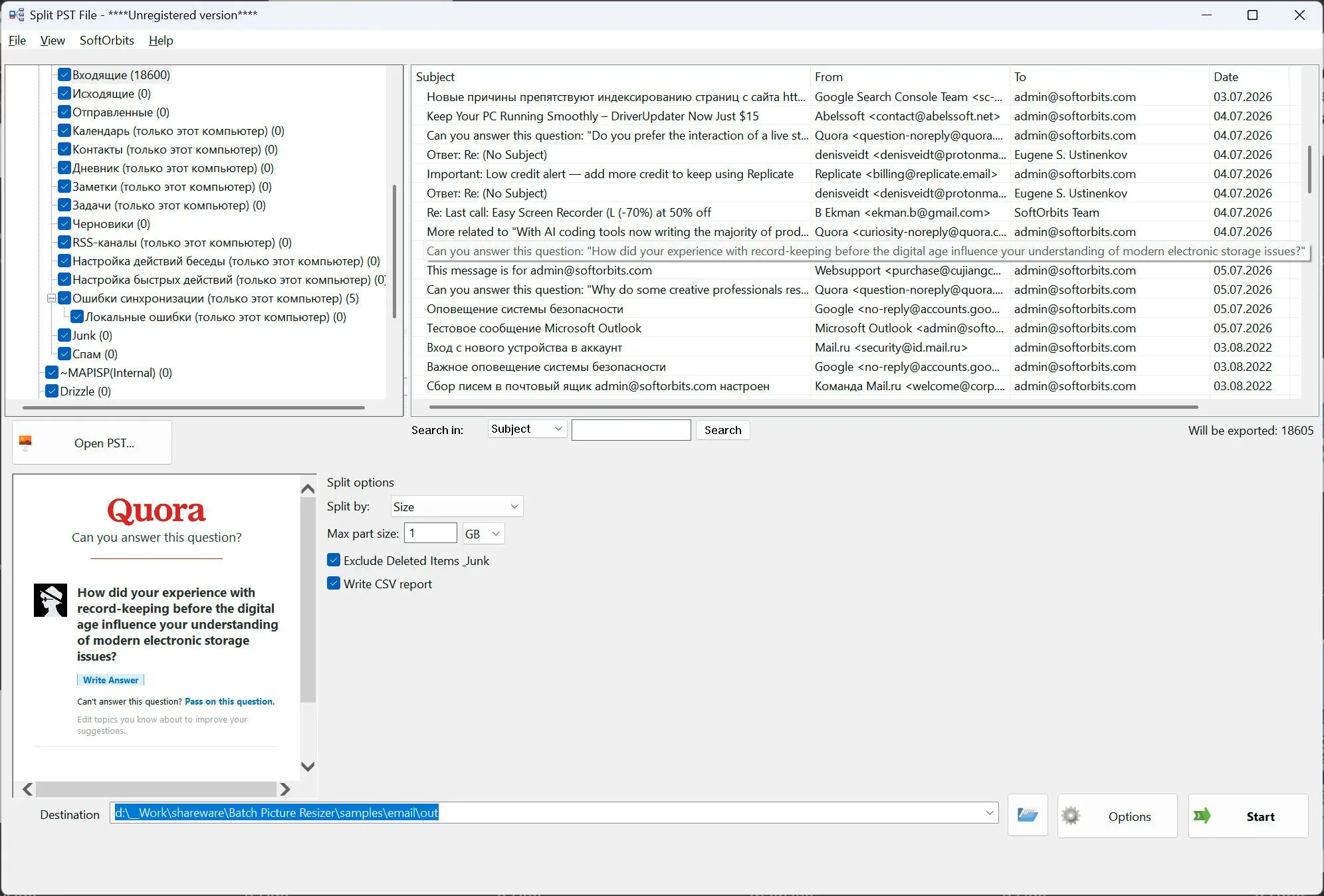 Split PST File Skärmbild.