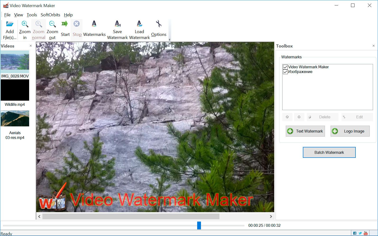 Video Watermark Maker Skärmbild.